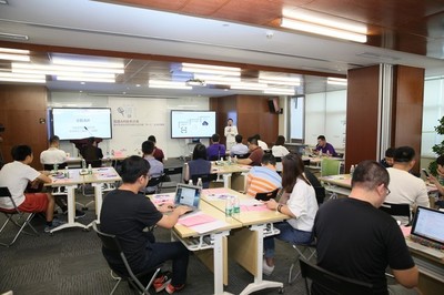 AR技術沙龍暨虛擬現實創新創業大賽企業對接會成功舉辦