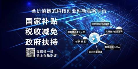 最高獎勵800萬！解讀《軍工技術推廣專項獎勵性后補助實施細則（試行）》