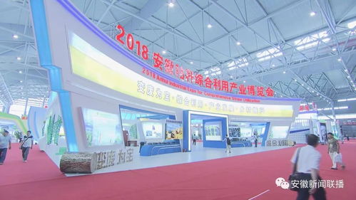 以創新驅動秸稈產業升級 推廣服務助力農業綠色發展